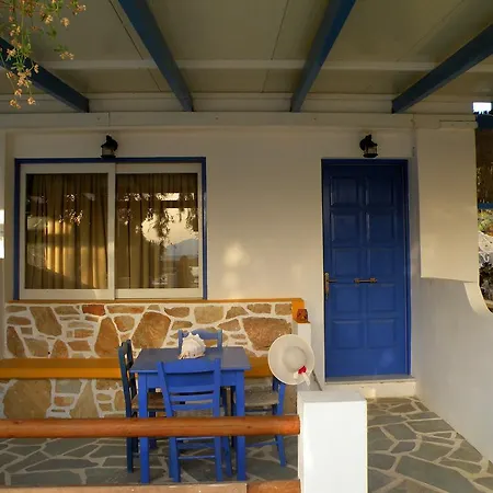 Hostel αποσπερίτης *